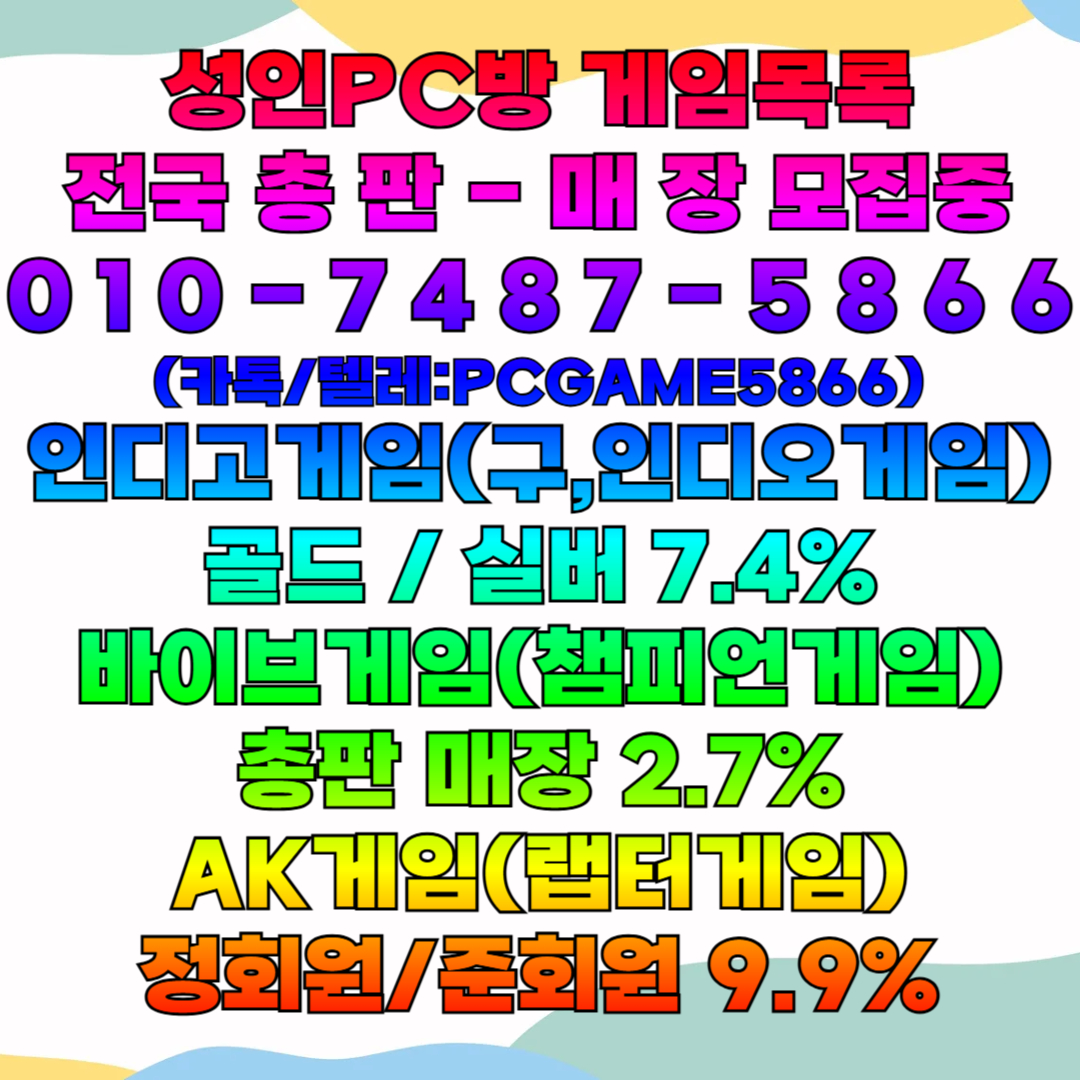 ������������