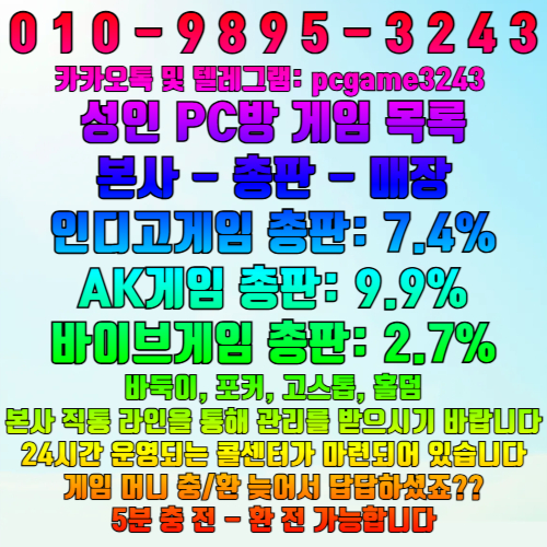 ������������